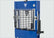 BOUCLIER DE PROTECTION POUR PRESSES AC HYDRAULIC